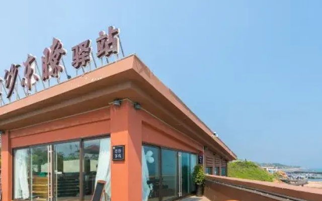 Dewu Inn Qingdao