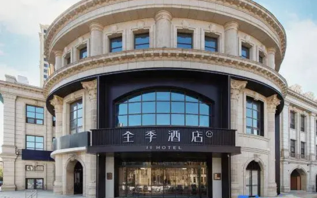 JI Hotel (Universal Beijing Resort Tongchao Street)