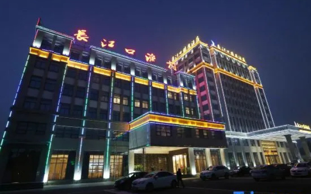 Chang Jiang Kou Holiday Hotel