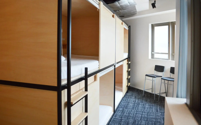 Tokyo Tower View Guest House