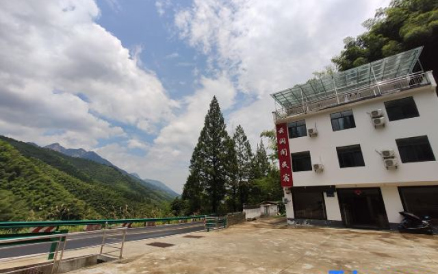Huangshan Yunjian'ge Homestay