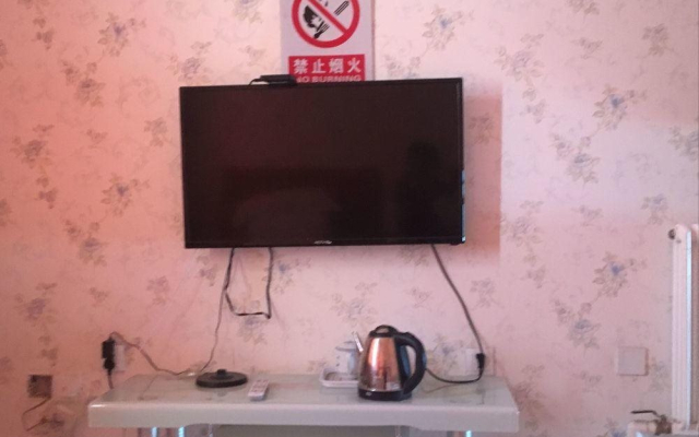 Wenxin Hotel Tianjin
