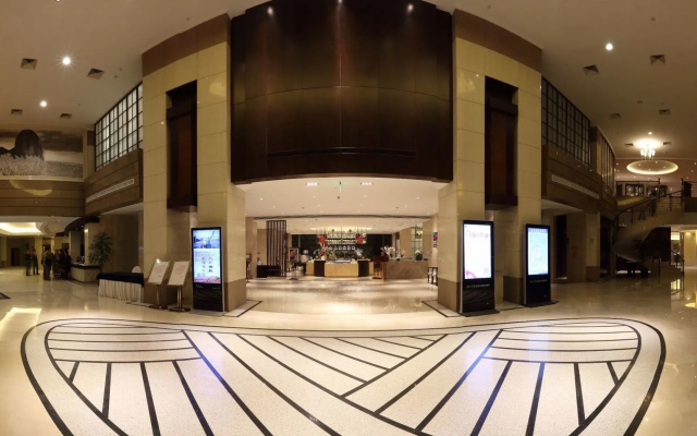S&N Garden Hotel Taizhou
