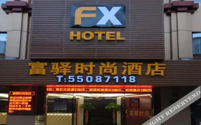 FX Hotel