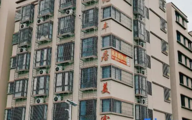 Zhaofengju Hotel