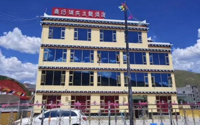 Xinma Wedding Theme Hotel