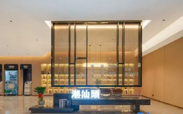 Yeste Hotel (Shantou Chaoyang Heping)