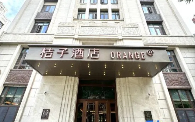 Orange Hotel (Shanghai Hongqiao Hub Lianyou Road)