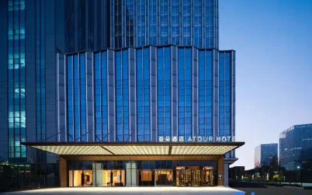 Atour Hotel Taiyuan Wanda Longcheng Street