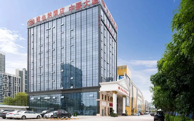 Vienna Hotel Shenzhen Jixiang Metro Staion