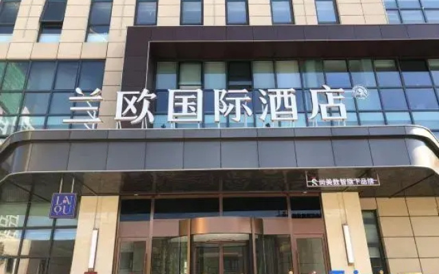 Lan Ou International hotel