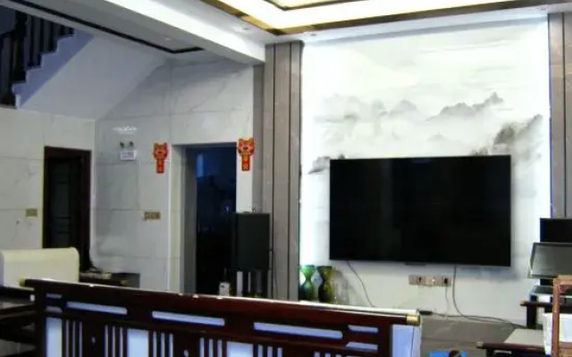 Tingnan Siyu Homestay