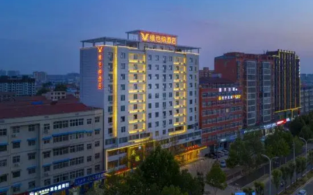 Vienna Hotel (Weishi County Government)