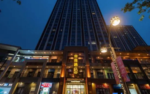 Afang apartment (Chengdu Qingyang Wanda store)