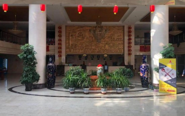 Wu Lan Cha Bu Hotel