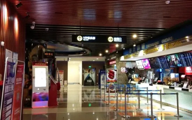 Roomme Apartment Hotel (Guilin High-speed Railway North Station)