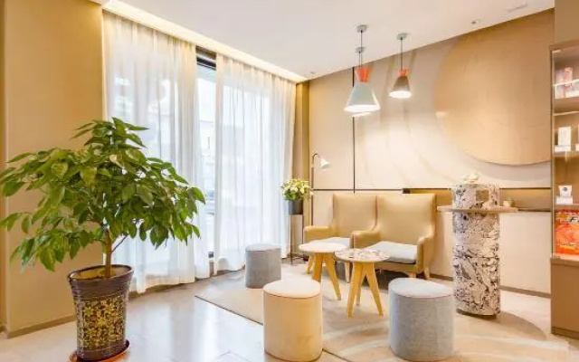 Home Inn (Jinan Shandong University Shanda Road)