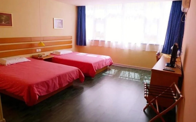 Home Inn Lijiang Fuhui Road