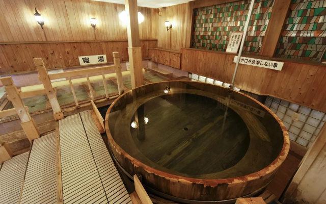 Kobe Kua House Hotel