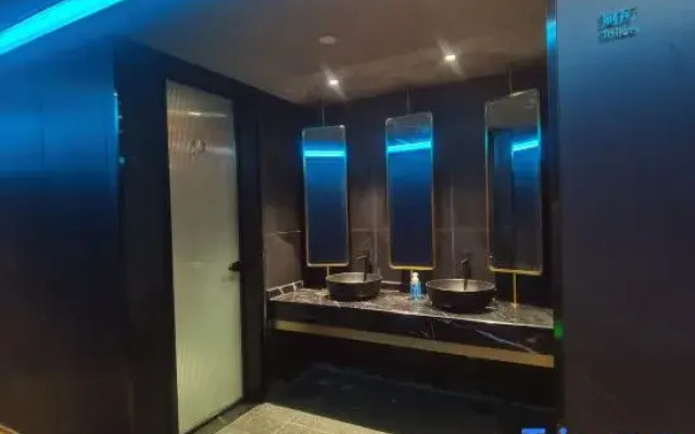 Yueta E-sports Hotel (Haizhu South of Pearl River)