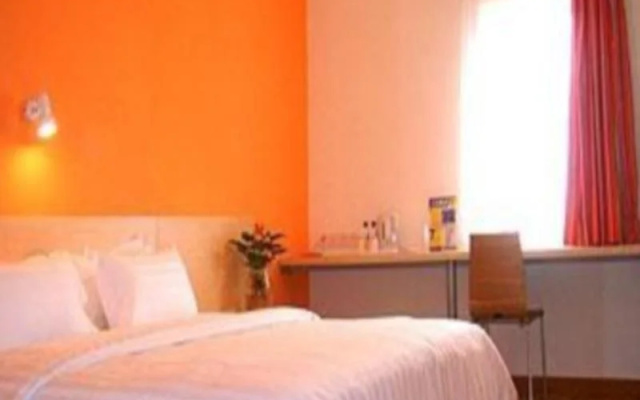 7Days Inn Guiyang Yellow River Road