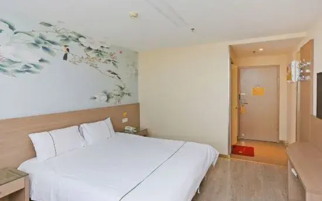 Mingyue Business Hotel