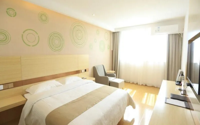 GreenTree Inn Anqing Yixiu Government District University City