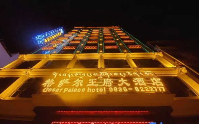 Dege Gesar Palace Grand Hotel