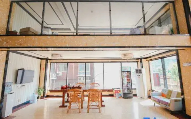 Haizhiyuan Boutique Art Hotel