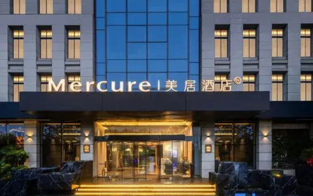 Mercure Yangzhou East High-speed Railway Station