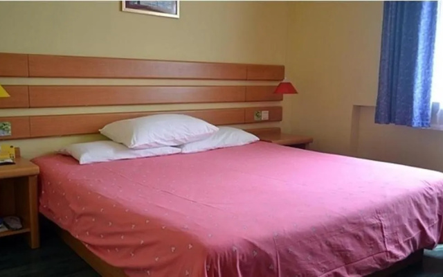 Home Inn Central Avenue Anguo Street