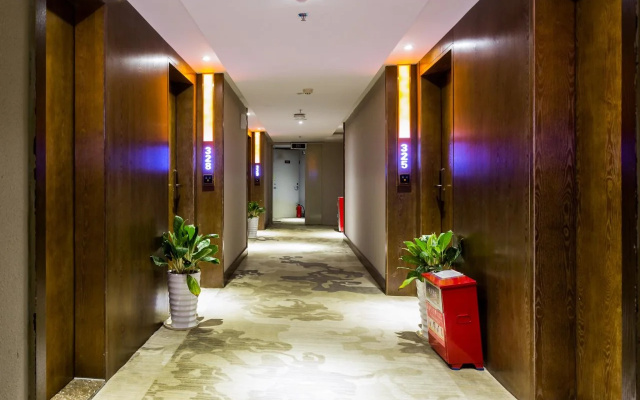 James Joyce Coffetel (guangzhou exhibition center branch)