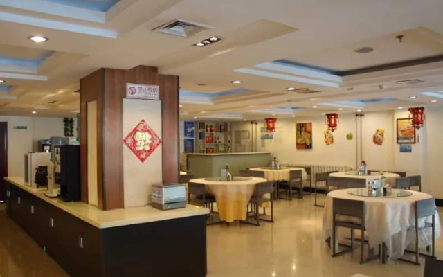 Jinjiang Inn - Daqing Longnan