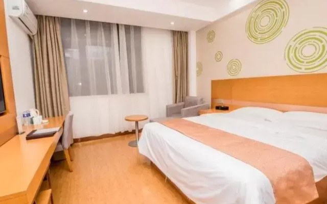 GreenTree Inn Xuchang Xiangcheng County Ziyun Avenue