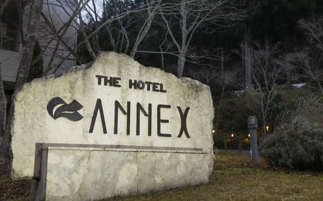 Misugi Resort Hotel Annex