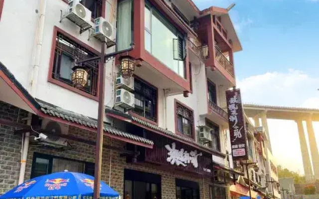Rose River Xiaozhu Homestay