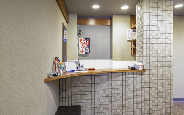 Asakusa Hotel Wasou