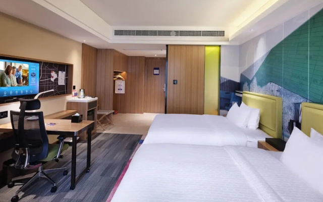 Hampton by Hilton Changsha South Station ICEC