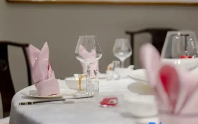 Ruihao Hotel