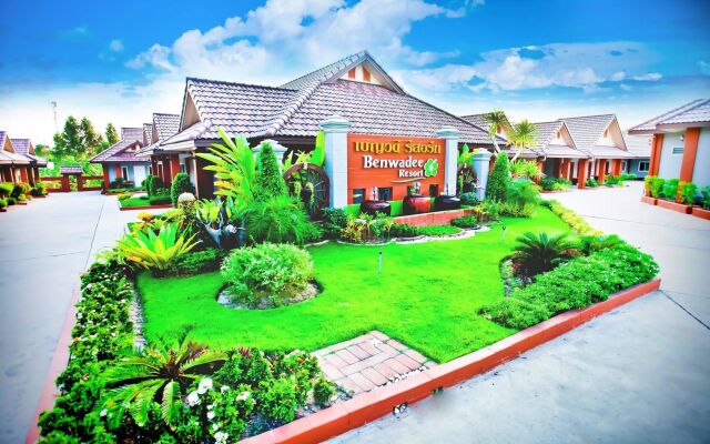 Отель Benwadee Resort вид на фасад