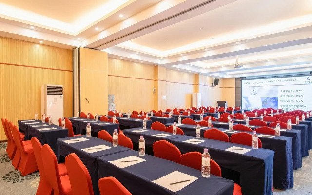 Guangzhou Yushan Holiday Hotel