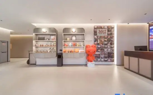 Shankee Hotel (Datong South Railway Station Fantawild Adventure)