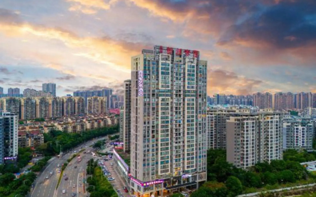 Qinghuali Art Hotel (Nanning East Railway Station ASEAN Shengtiandi Branch)