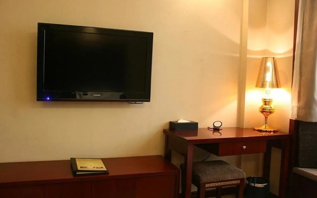 Xi'an Houshui Tangpin Hotel