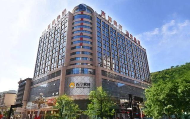 Yan'an Gaodee Garden Hotel