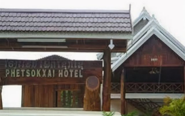 Phetsokxai Hotel in Pakbeng, Laos from 70$, photos, reviews - zenhotels.com hotel front