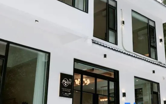 Zhusu·Boutique Homestay