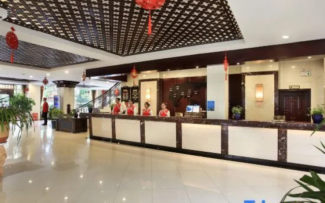 Xin Tian Le Hotel