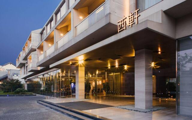 Отель Highxuan Spa Hotel Китай, Ханчжоу - отзывы, цены и фото номеров - забронировать отель Highxuan Spa Hotel онлайн вид на фасад
