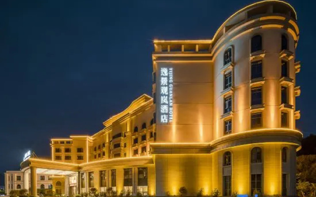 Yijing Guanlan Hotel